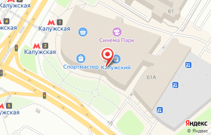 Салон флористики и подарков Бэль Флёр на карте