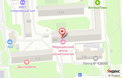 Центр косметологии и пластической хирургии на улице Карла Маркса на карте