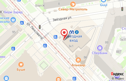 Цветочный салон Веселый Цветочник в Московском районе на карте
