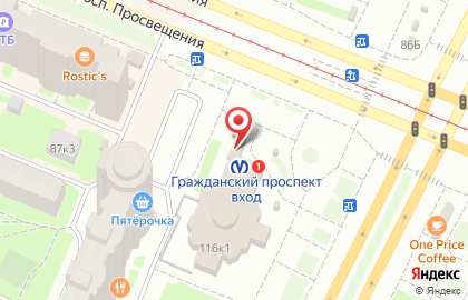 Цветочный салон Оранж на метро Гражданский проспект на карте