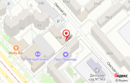 ИФНС, Межрайонная инспекция Федеральной налоговой службы России по крупнейшим налогоплательщикам по Свердловской области на карте