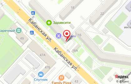Магазин бытовой химии Барис в Советском районе на карте