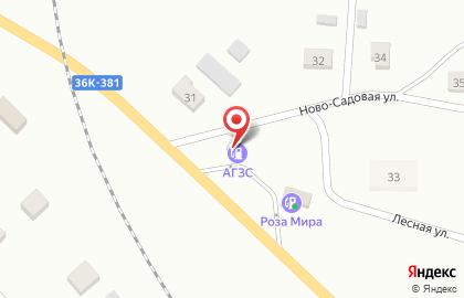 АГЗС в Самаре на карте