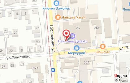 Секонд-хенд Секонд-хенд в Новосибирске на карте