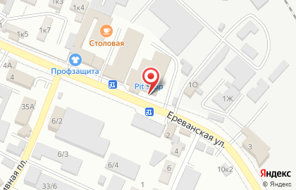 Магазин Русская дымка на улице Ереванской на карте