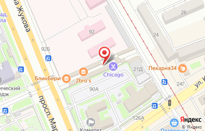 Пивоман в Дзержинском районе на карте