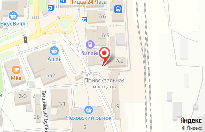 Магазин молочных продуктов на Вокзальной площади на карте