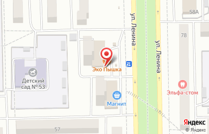 Кафе быстрого питания Пышка на улице Ленина на карте