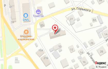 Торговый дом Версаль на карте