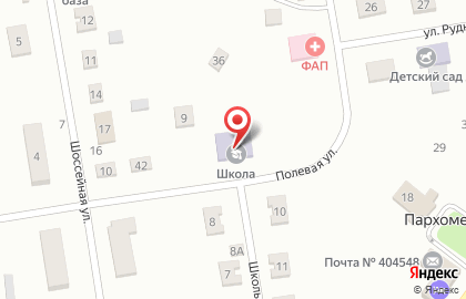 Береславская средняя школа с дошкольным отделением на Школьной улице на карте