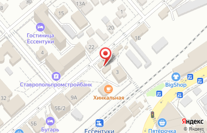 Оптово-розничный магазин Канцлер-Кавказ на улице Карла Маркса на карте