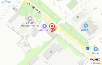 Магазин Абсолют в Белгороде на карте