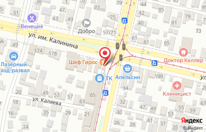 Оператор связи МТС на улице Каляева на карте