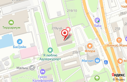 Стоматологическая клиника КЕДР на улице Ленина на карте