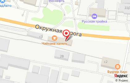 Кафе Халял Кафе Чайхана на карте