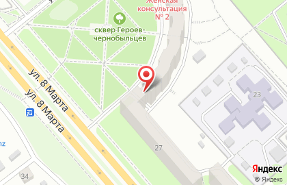 Студия Атмосфера красоты в Ленинском районе на карте