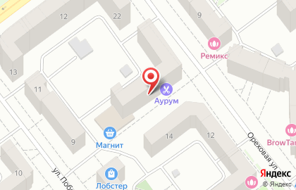 Парикмахерская Инь Ян на Ореховой улице на карте