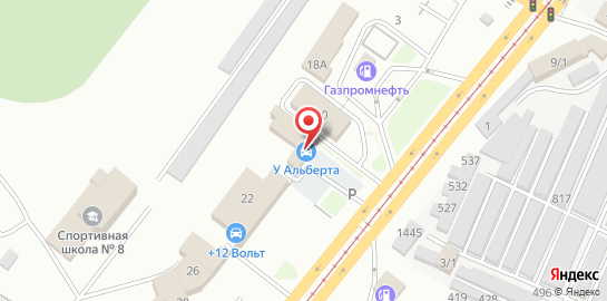 Автостеклосервис у Альберта на карте