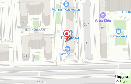 Магазин разливного пива Beer House на улице Жмайлова на карте