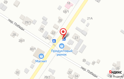 Почтовое отделение связи Копанское на карте