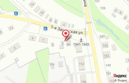 Магазин автозапчастей Авто ВАЗ на карте