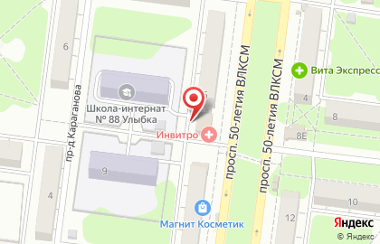 Старт, ИП Филатова Л.И. на проспекте 50-летия ВЛКСМ на карте