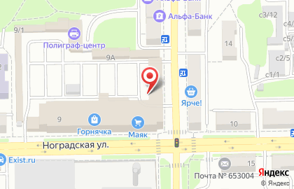 Реабилитационный Центр лечения наркомании и алкоголизма «Мечта» на улице Шишкина на карте