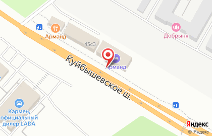 Гостинично-ресторанный комплекс Арманд на Куйбышевском шоссе на карте
