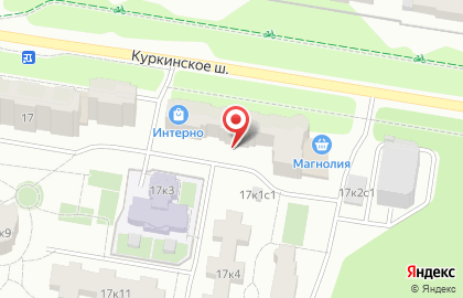 Домашние кинотеатры на Куркинском шоссе на карте