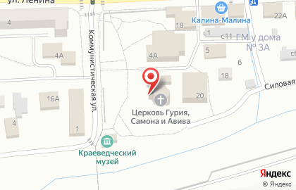 Храм Святых мучеников Гурия, Самона и Авива в Гурьевске на карте