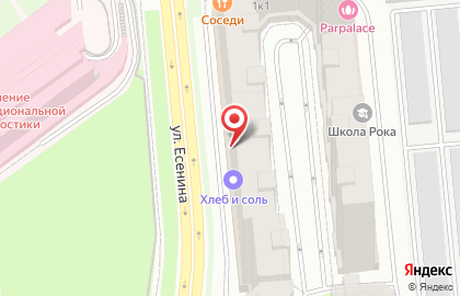 Детская хореографическая студия Контраст на карте
