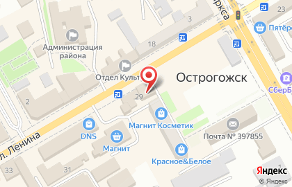 Магазин 1B.ru на улице Ленина на карте