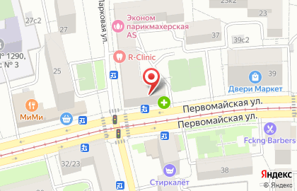 Студия кофе It`s CoT на Первомайской улице на карте