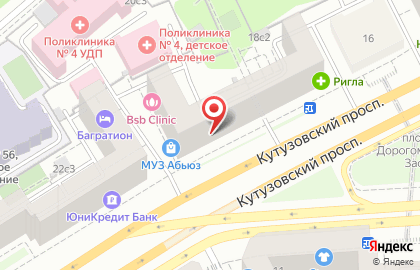 Энотека Азбука вкуса на Кутузовском проспекте на карте