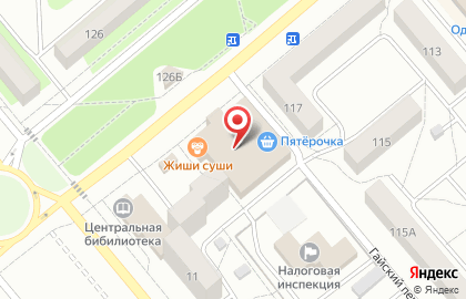 Супермаркет Пятёрочка на Орской улице на карте
