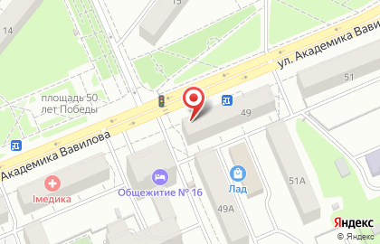 Автошкола Всероссийское общество автомобилистов на улице Академика Вавилова на карте