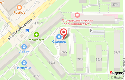 Ателье в Липецке на карте