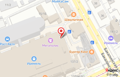 Агентство по производству рекламы ПринтРемСервис на карте