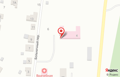Краснооктябрьская участковая больница в Больничном переулке на карте