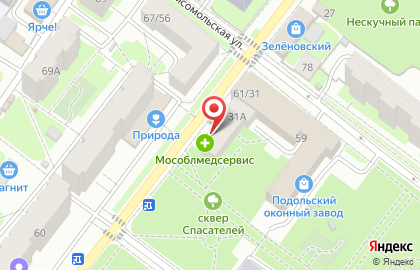 Государственная аптека Мособлмедсервис в Подольске на карте