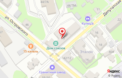 Костромская областная организация профсоюза работников строительства и промстройматериалов РФ на карте