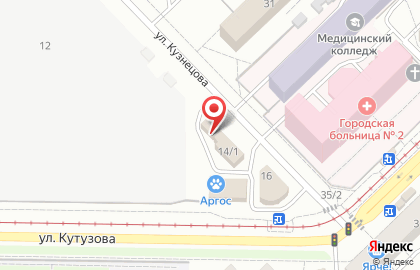 Автосервис в Кемерово на карте