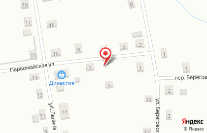 Ирина, ООО Династия на карте