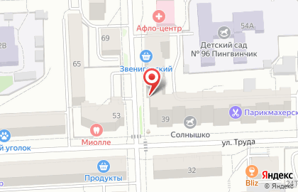 Участковый пункт полиции №3 по Первомайскому району УМВД России по г. Кирову на карте