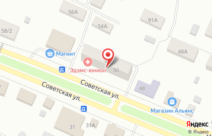 Аптека в Костроме на карте