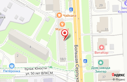 Медбиолайн, ООО Фарма-сити на Большой Серпуховской улице на карте