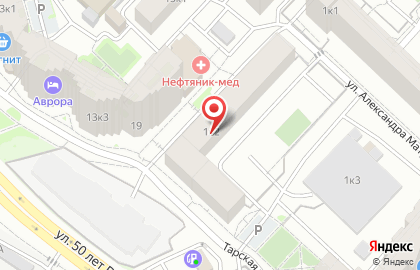 Магазин Красное & Белое на улице Александра Матросова, 1 к 2 на карте