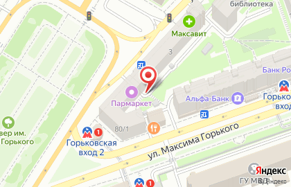 Идеальный ремонт в Нижегородском районе на карте