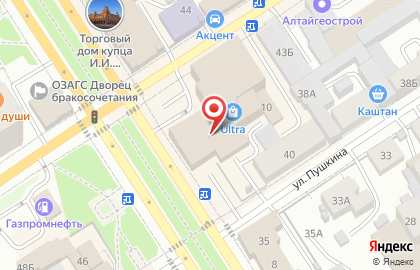 Часовая мастерская на проспекте Ленина на карте