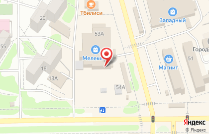 Магазин Канцлер в Димитровграде на карте